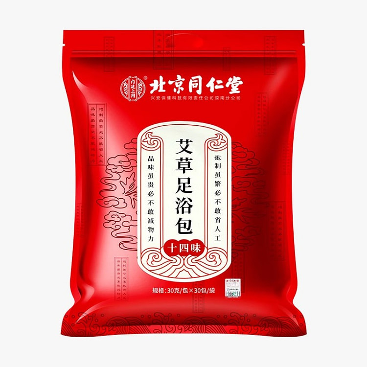 北京同仁堂 十四味艾草足浴包 30克x30袋
