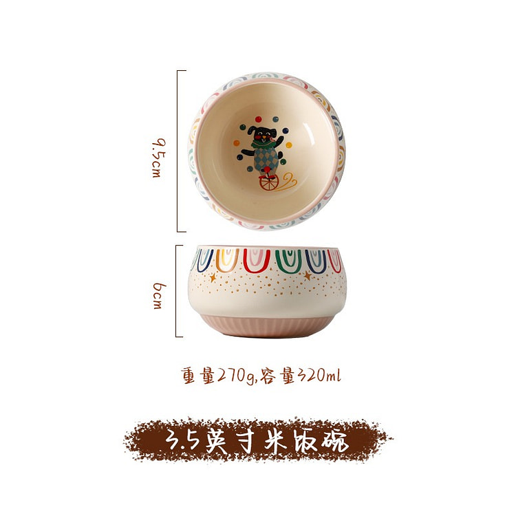川岛屋 儿童陶瓷碗酸奶碗汤碗饭碗 3.5英寸米饭碗