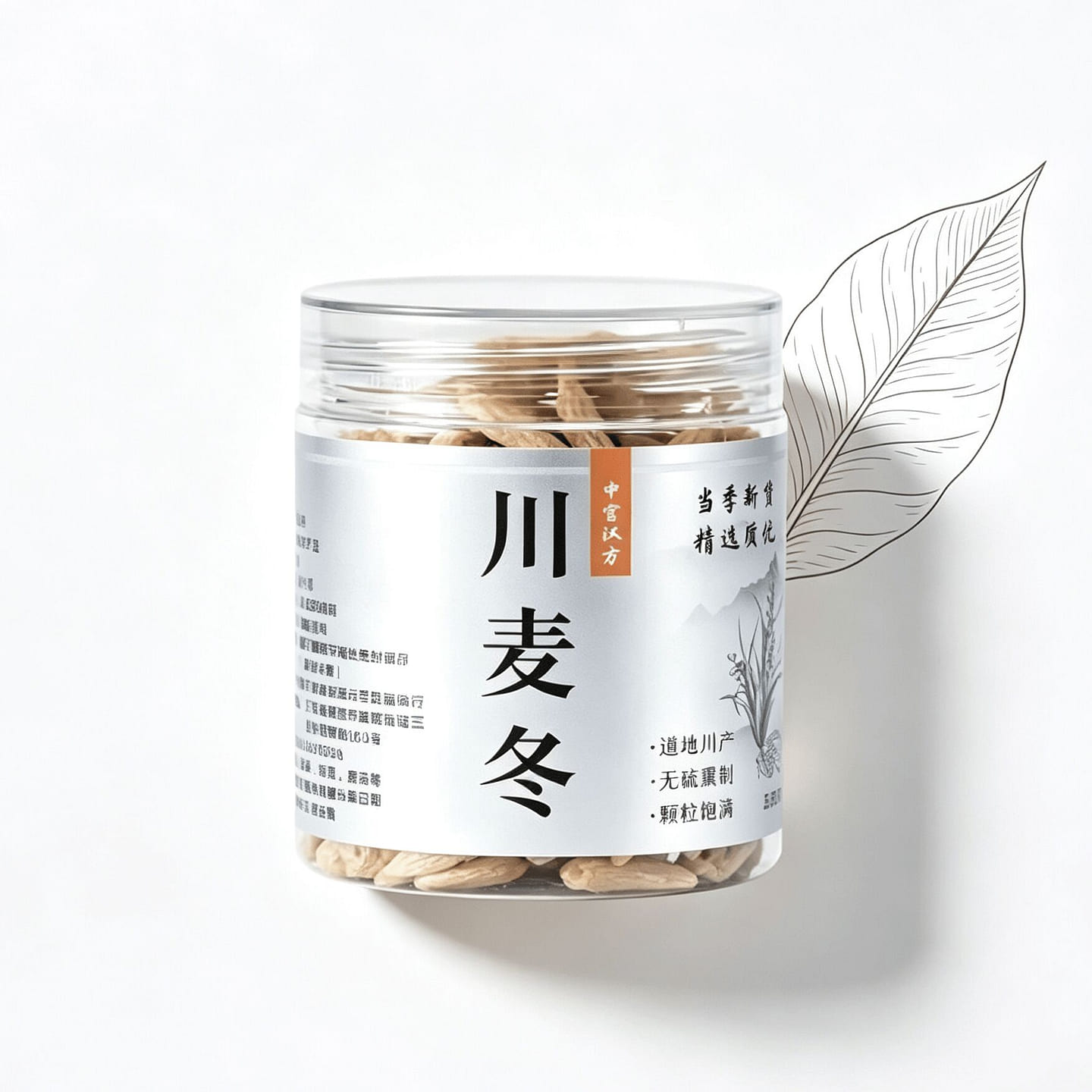 Ophiopogon root for tea or soup, large granules 125 g