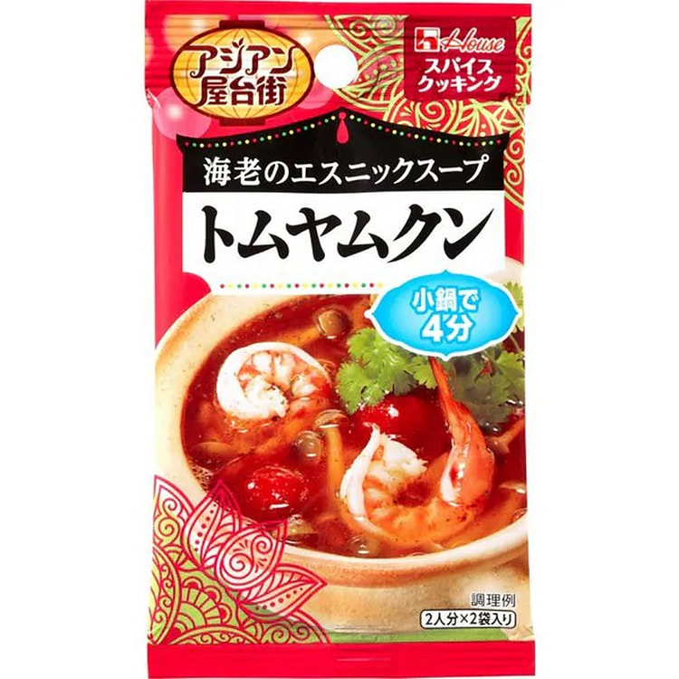 House Foods Spice Cooking Tom Yum Kung 14g