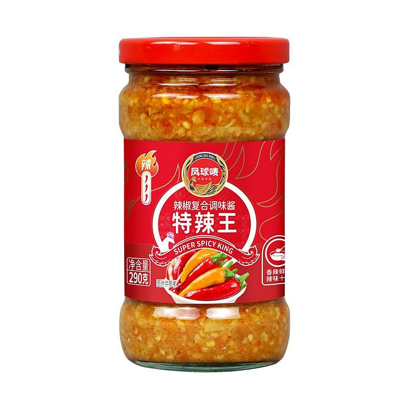 特辣王蒜蓉辣椒酱拌面拌饭蒜蓉小龙虾生蚝烧烤可即食 290 克