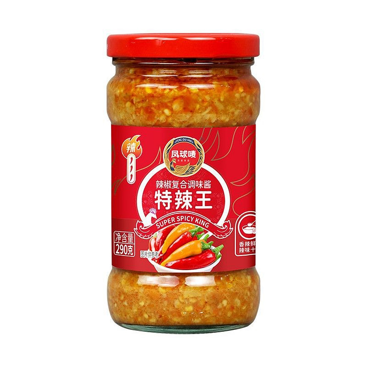 Fengqiu Brand Extra Spicy King Garlic Chili Sauce 290 g