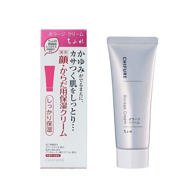 ちふれ ボラージクリーム ( 80g ) 1 個