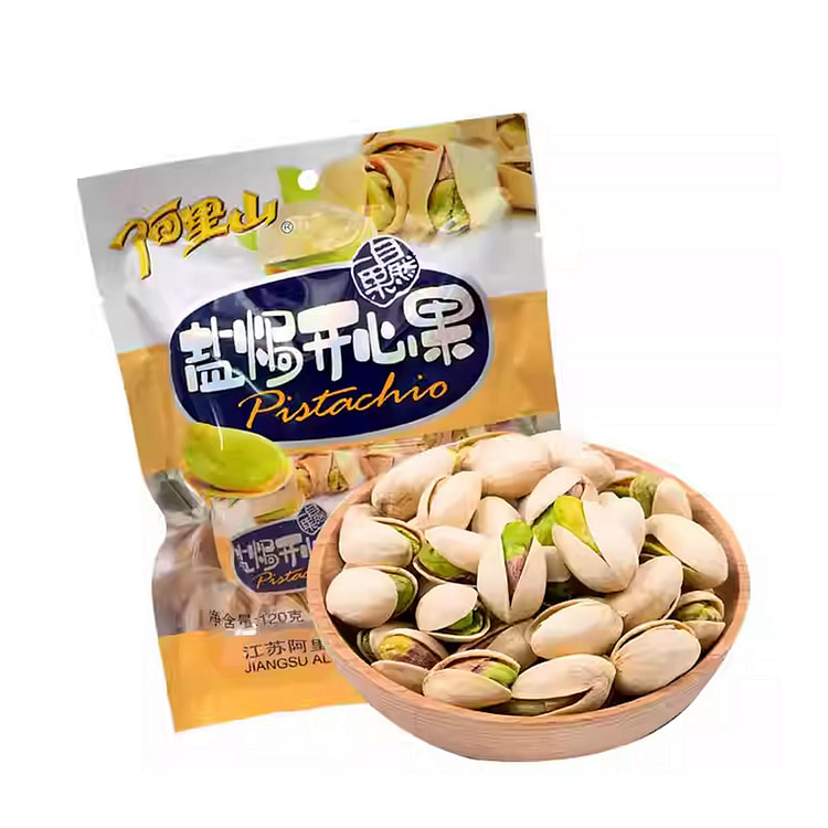 阿里山盐焗开心果聚会零食独立包装 120 克