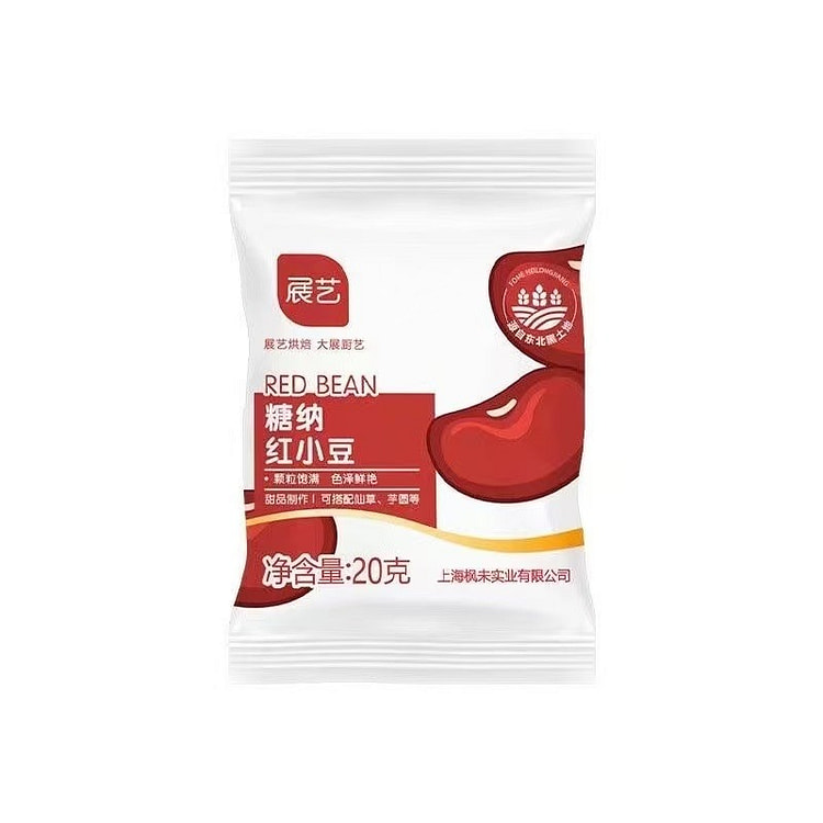 展艺糖纳红小豆蜜豆20g*10包 10 包