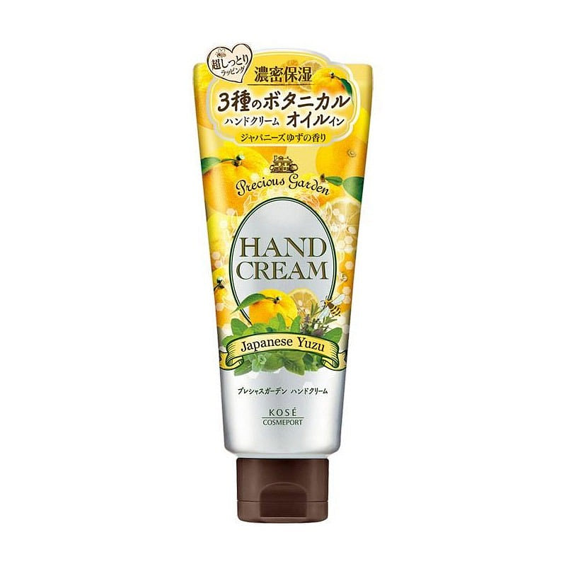 コーセー プレシャスガーデン 保湿ハンドクリーム 70g ゆず風味 1 個