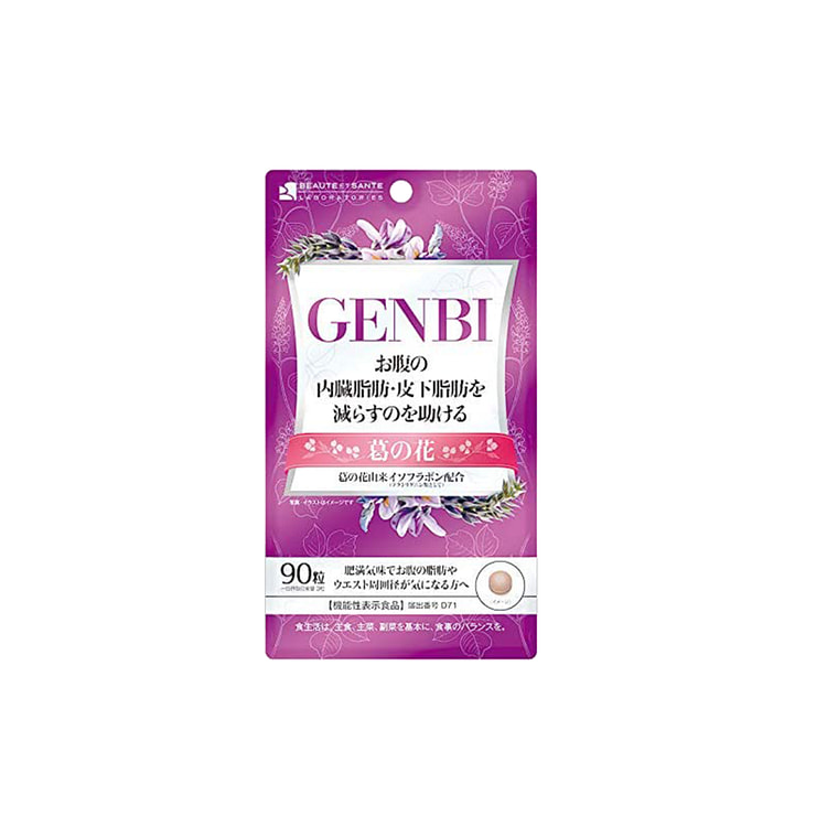GENBI 葛花异黄酮塑形片 90粒