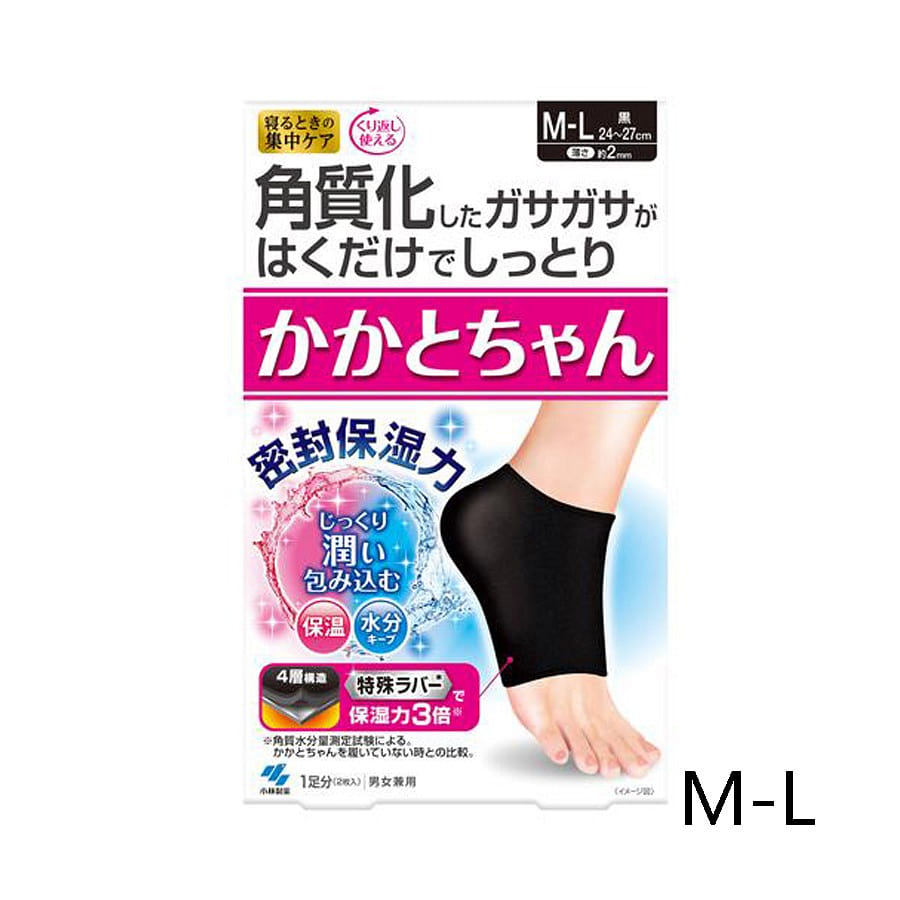 KOBAYASHI Moisturizing Socks For Cracked Heel M-L 24-27cm A Pair Of Socks/ 1 box