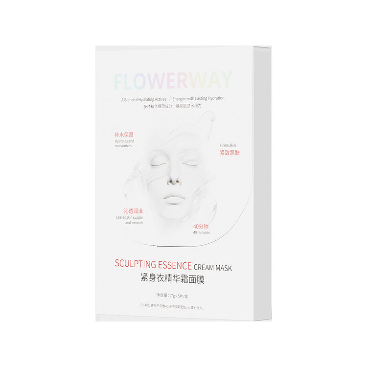 Bodycon Essence Cream Mask 17g*5 sheets/box 1 box