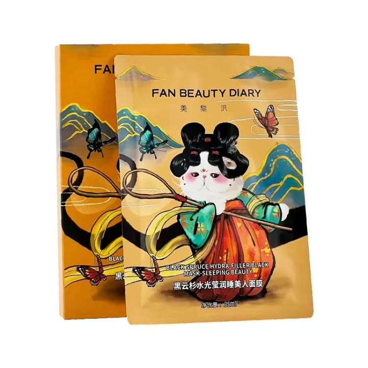 Fan Beauty 黑云杉水光莹润睡美人面膜5p