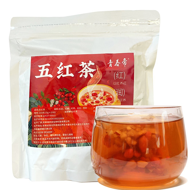 红枣红糖五红茶 补血养颜  25袋