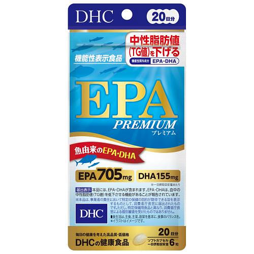 DHC EPA Premium and 1 count