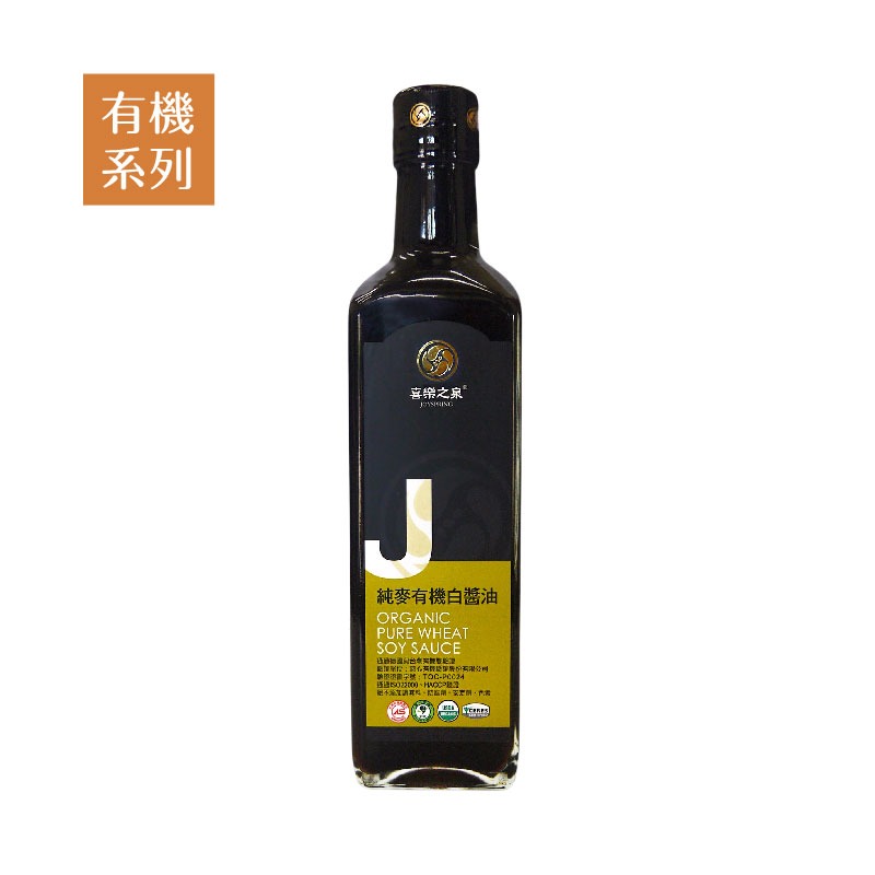 Joy Spring Organic Pure Wheat Soy Sauce 1 each