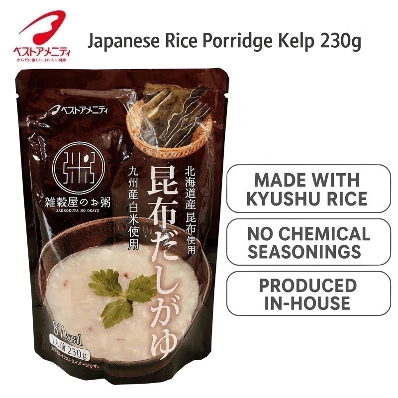 Best Amenity Japanese Rice Porridge Kelp 230g 1 each