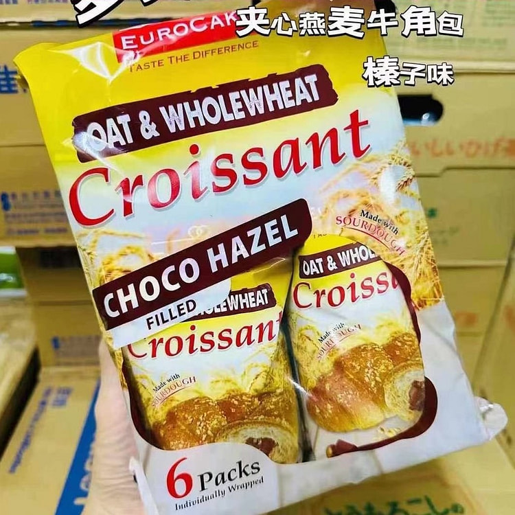 阿联酋多芙利牛角包燕麦巧克力榛子味300g