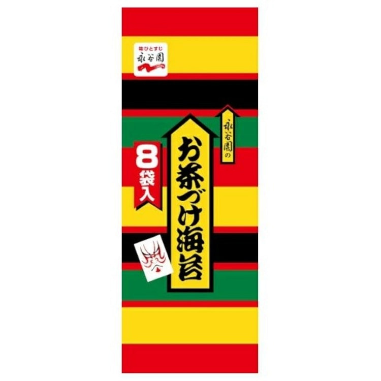 Nagatanien Ochazuke Seaweed 8 bags