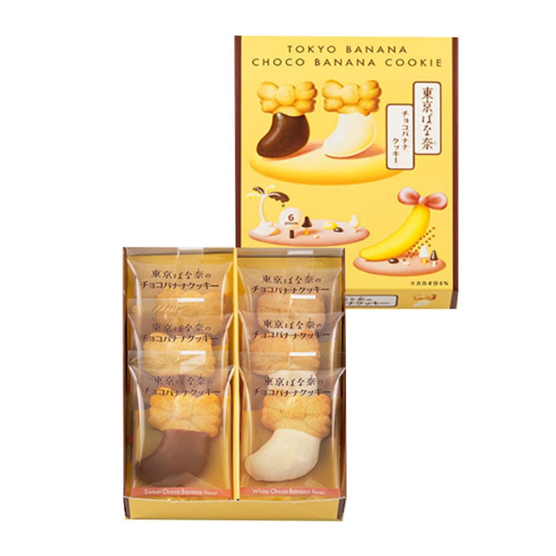 TOKYO BANANA Choco Banana Cookie 6 pcs 1 box