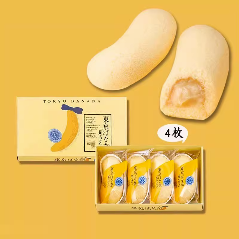 The No.1 Japanese Souvenir Tokyo Banana Cake Original Flavor, 4