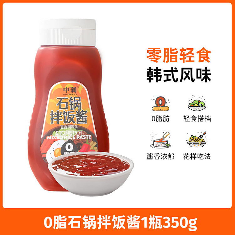 中澜韩式石锅拌饭酱350g*1瓶
