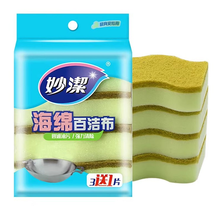 妙洁海绵百洁布四片装*1 35 克