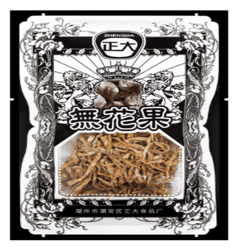 Zhengda Shredded Figs 8g*10pack 10 count