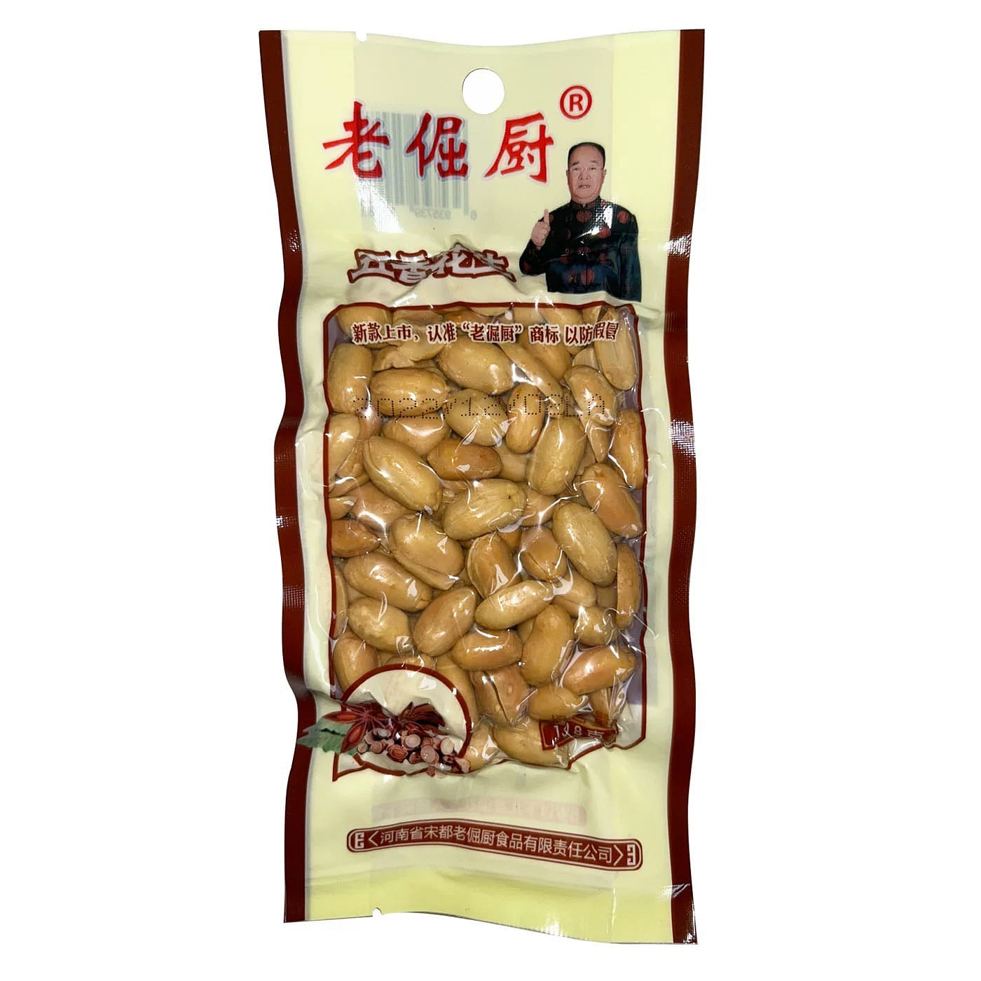 Five spice peanut 108 g