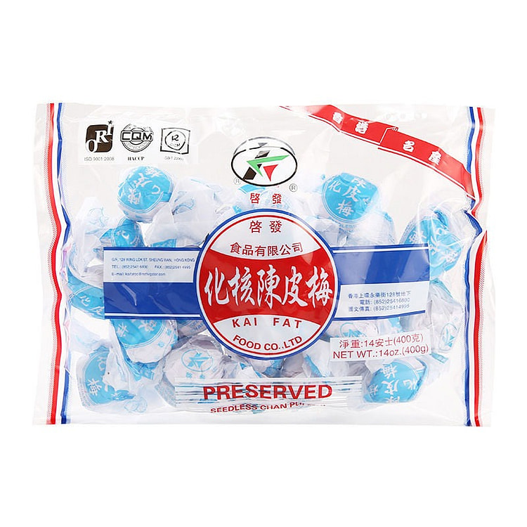 香港启发化核陈皮梅40400g李子蜜饯果脯怀旧零食 400 克