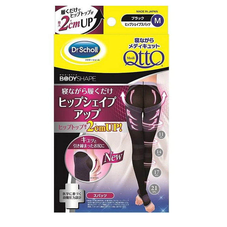 Dr.scholl 爽健睡眠瘦腿 提臀压力袜 M码
