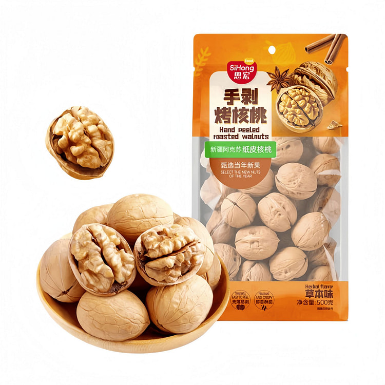 思宏 烤核桃薄皮纸皮核桃草本奶味 500g*1袋 500 克