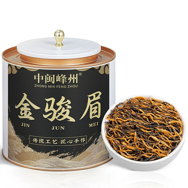 中闽峰州金骏眉红茶
