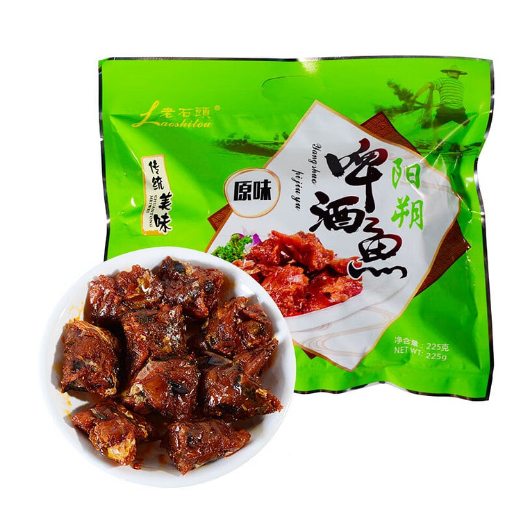 老石头广西桂林特产即食鱼干阳朔啤酒鱼原味225g
