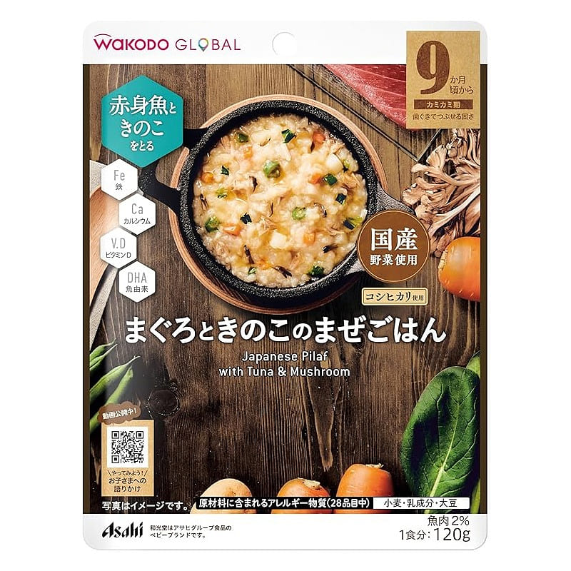 WAKODO Tuna mushroom jambalaya 120g 1 each