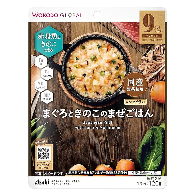 和光堂 金枪鱼蘑菇什锦饭 120g