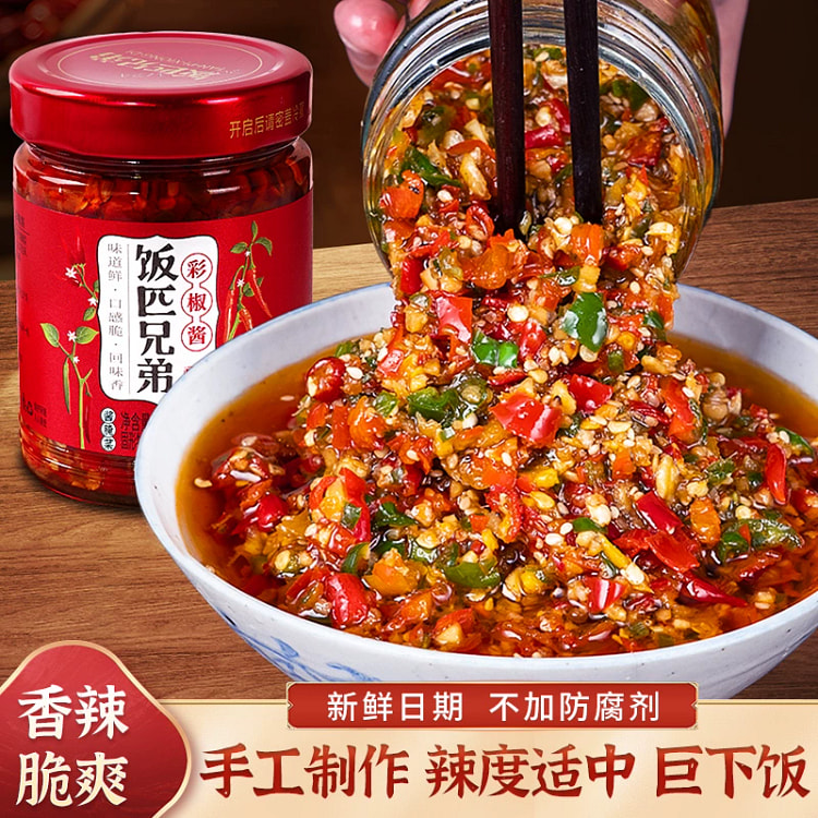 彩椒酱1瓶