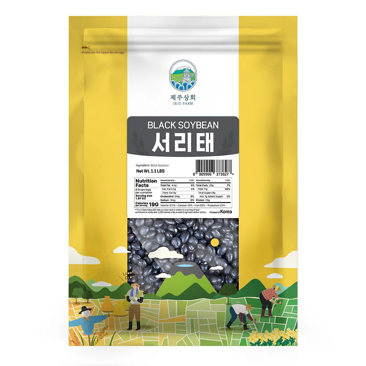 KOREA Jeju Farm Premium Black Soybean