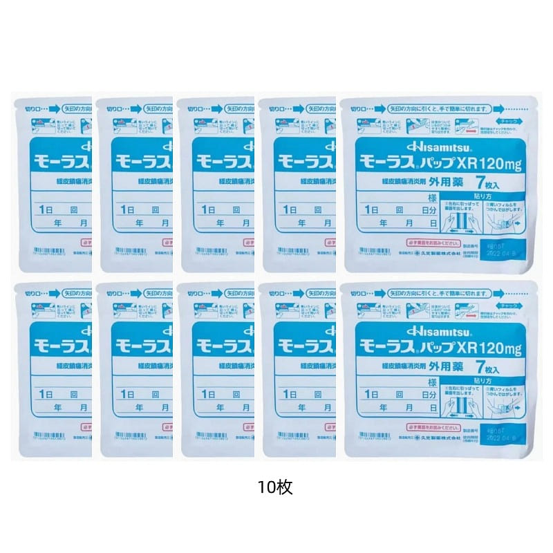 HISAMITSU MOHRUS PAP XR 120 g 7 pcs*10 1 each