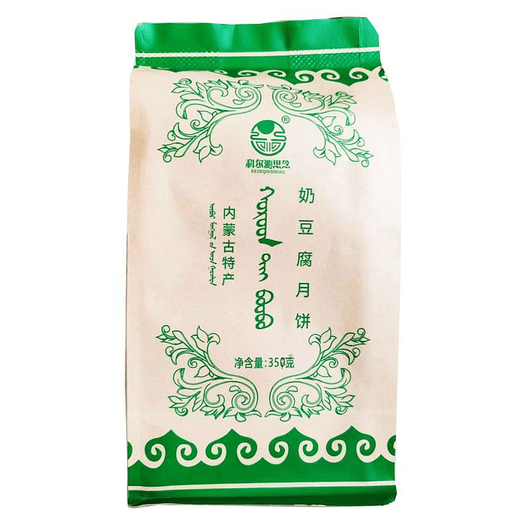 中秋内蒙古奶豆腐月饼350g