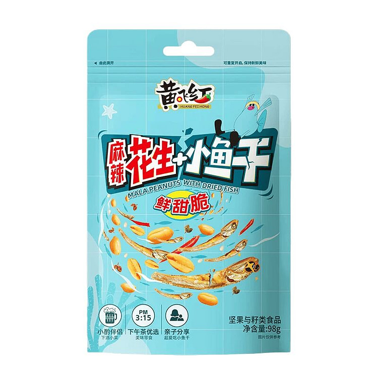 Huang Feihong Spicy Small Fish Peanuts 98g Snack 98 g