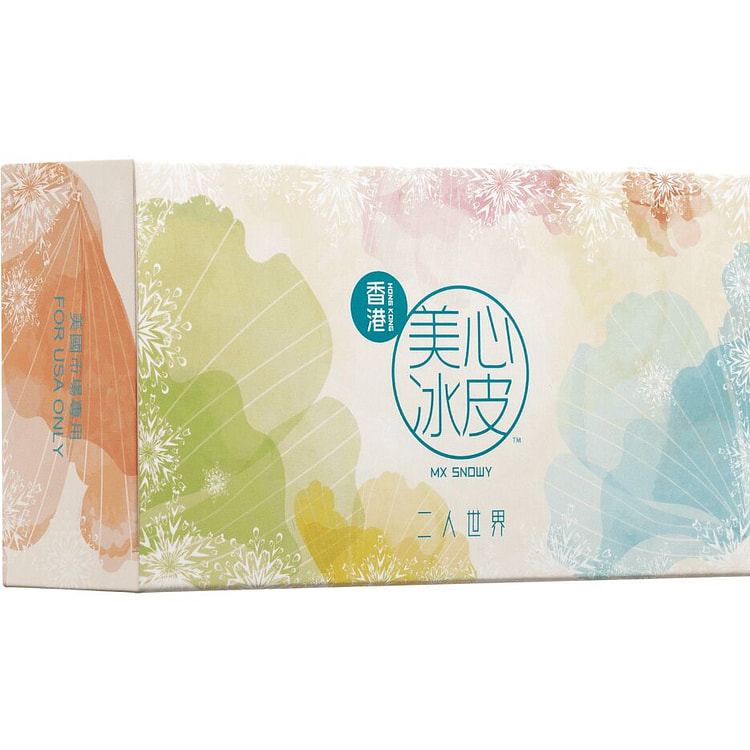 Hong Kong MX Snowy Twin Strawberry Crunch Mooncake