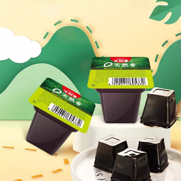 生和堂龟苓膏小方原味约14颗500g*1盒