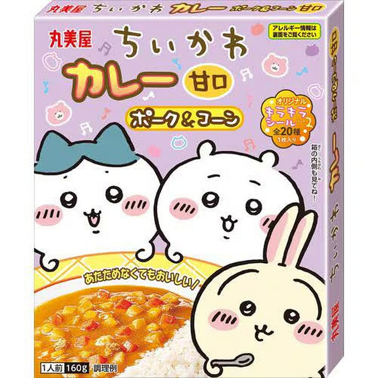 Marumiya Chiikawa Mild Pork & Corn Curry 160g