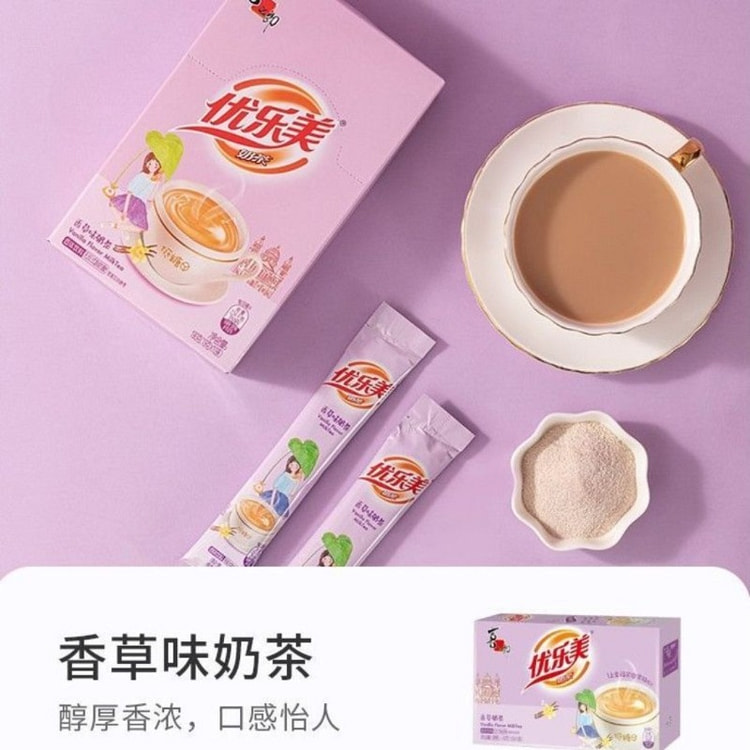 Cilantro-flavored milk tea. 22g*10