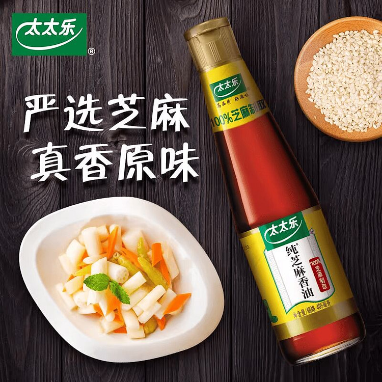 太太乐芝麻油芝麻香油405ml 405 毫升