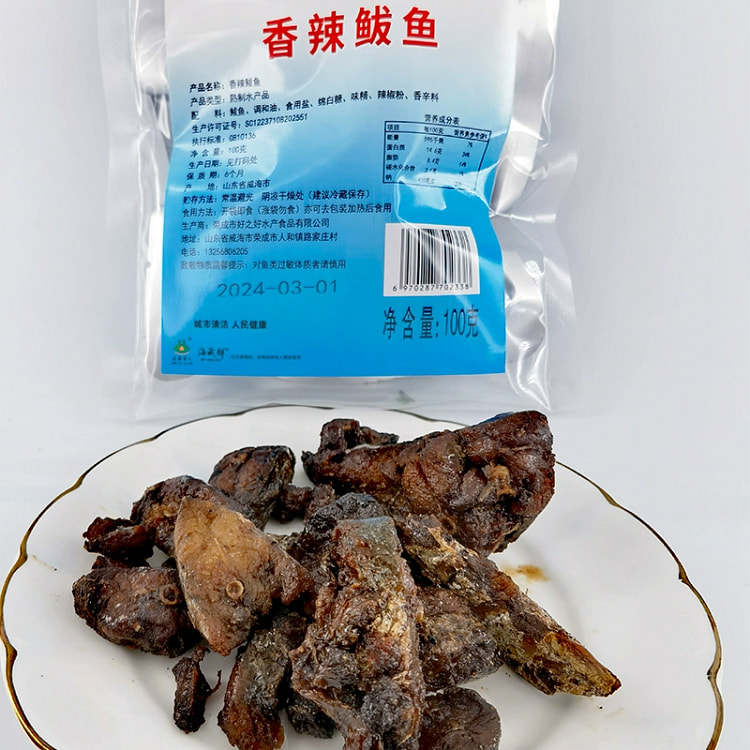 1 bag of deep-sea instant mackerel