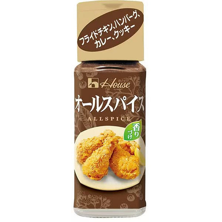 House Foods House Allspice 15g 1 each