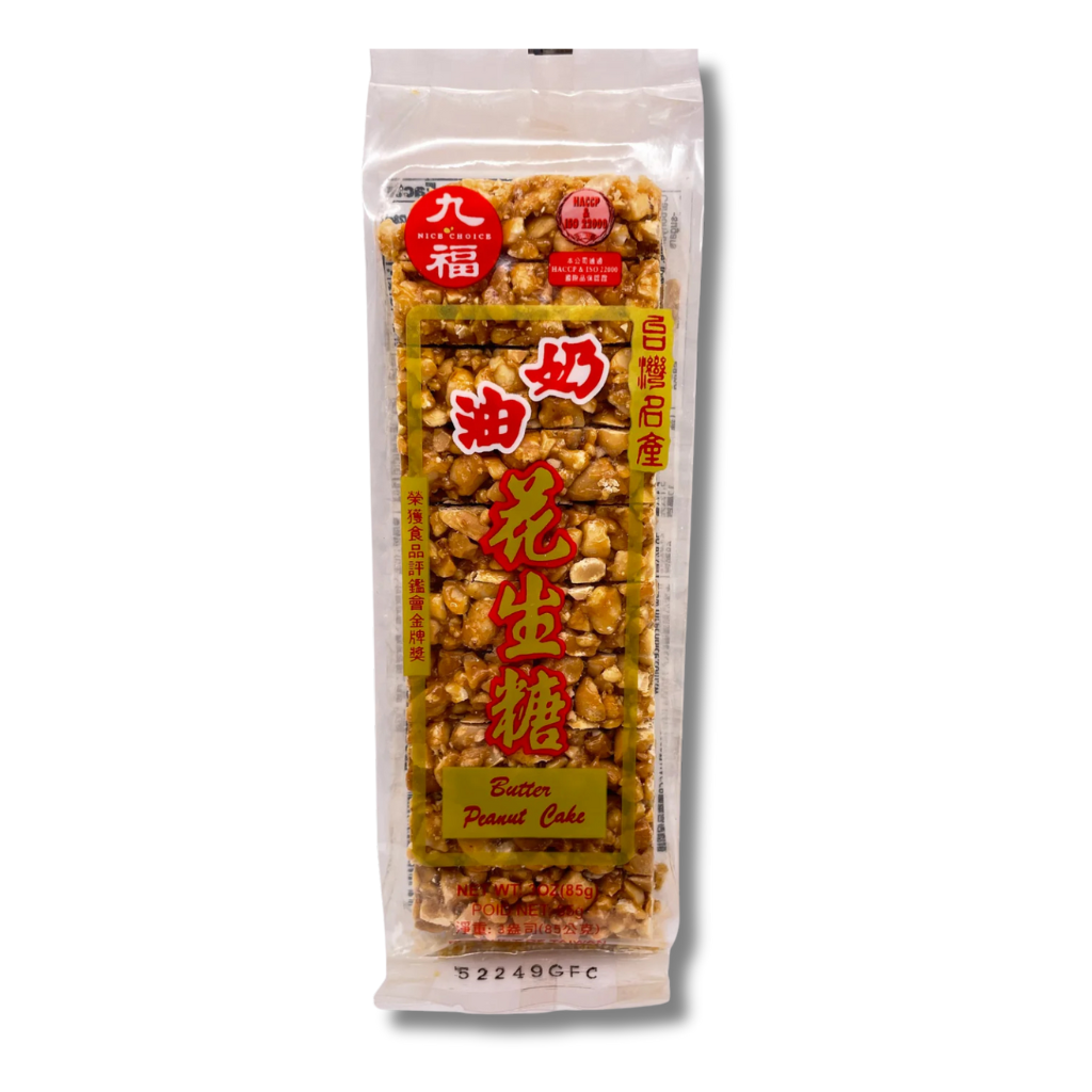 Nice Choice Butter Peanut Cake 3 oz