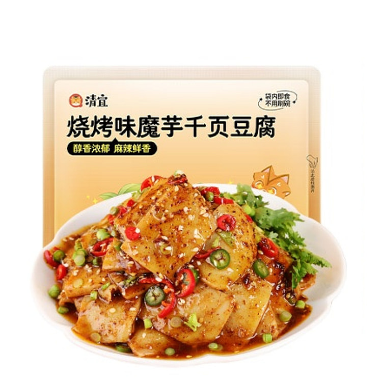 清宜魔芋千页豆腐面0减低豆腐制品香脂干卡代餐 烧烤味223g*1袋装