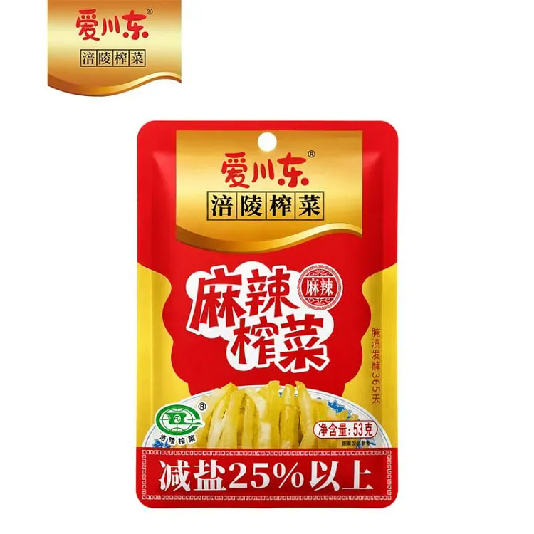 Spicy and Low-Salt Fuling Pickled Mustard Stems 265 g