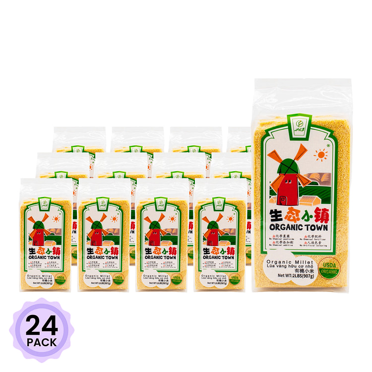 Organic Town 粟　アワ雑穀米 2 ポンド*24 パック