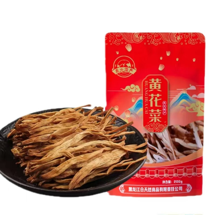 邹有才 黄花菜200g*1袋 特级无硫